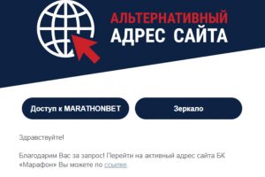Кракен сайт регистрация