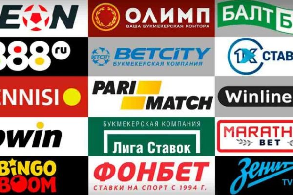 Кракен ссылка onion