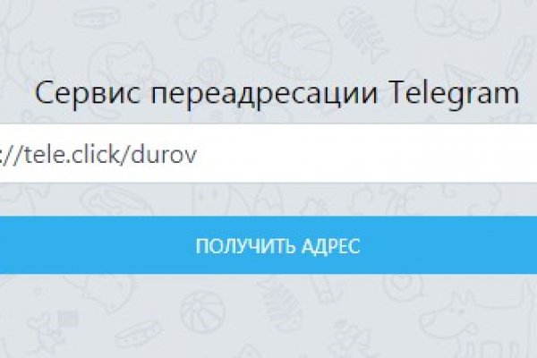 Кракен браузер