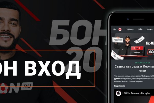 Кракен тор kraken dark