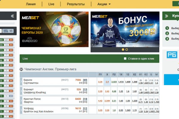 Кракен сайт kr2web