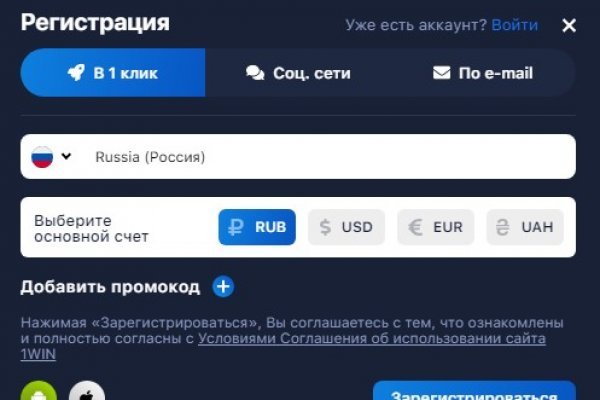 Kra39.cc Вход на сайт главная страница