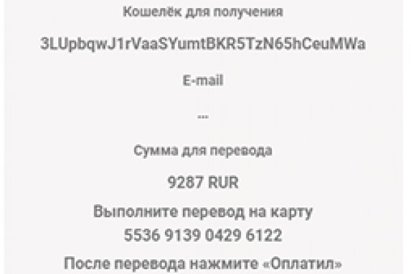 Kra47at
