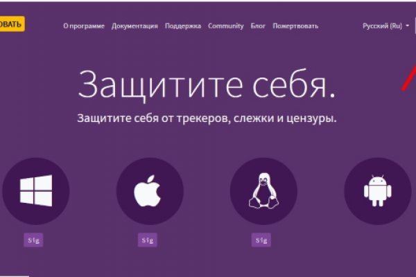 Кракен современный даркнет маркетплейс