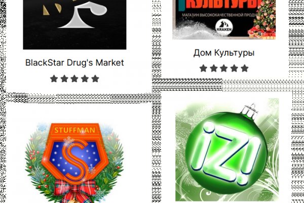 Кракен ссылка на сайт com