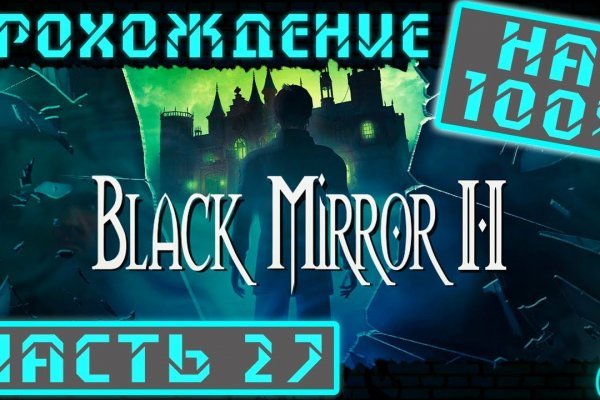 Кракен маркет darknet