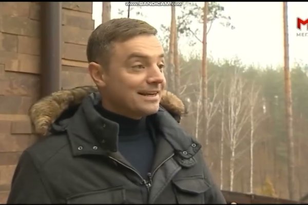 Как зайти на кракен без тора