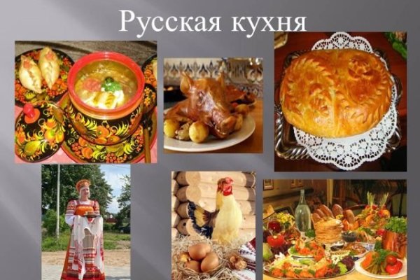 Кракен актуальная ссылка тор