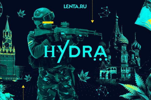 Darknet магазин