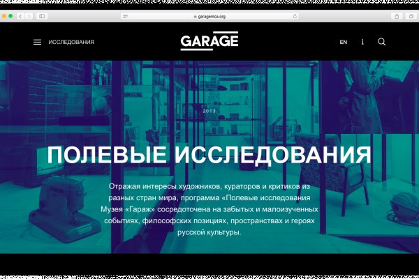 Рабочая ссылка на кракен в торе
