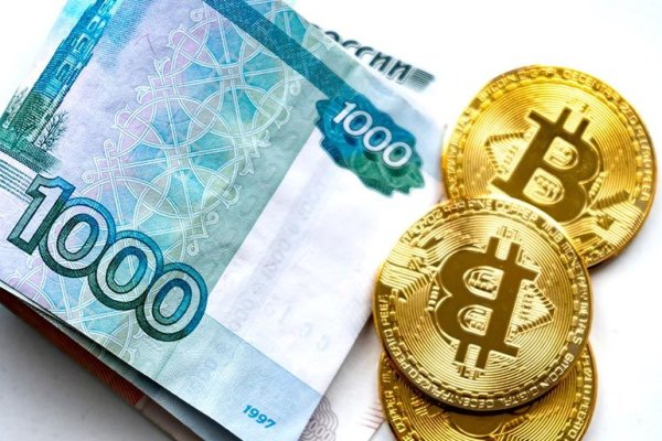 Кракен даркнет войти