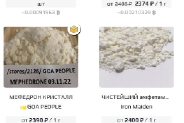 Впн для кракена