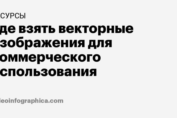 Можно ли зайти на кракен через обычный браузер