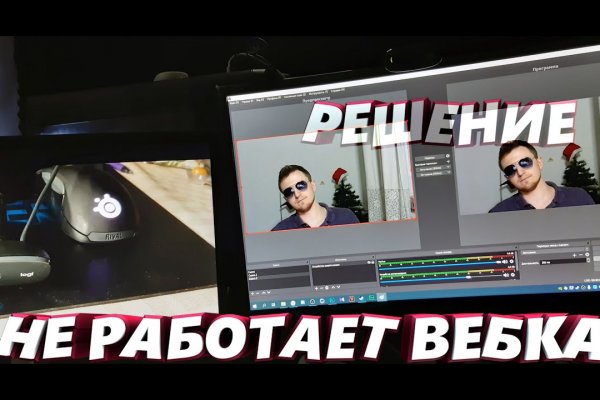 Кракен маркетплейс магазин