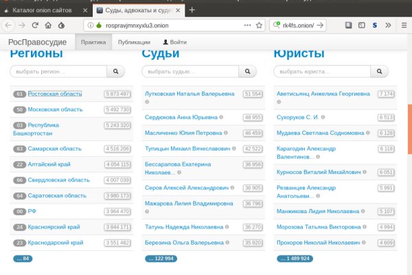 Кракен магазин нарков