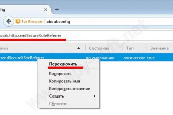 Кракен клирнет