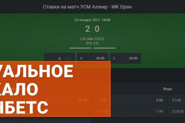 Сайты типа гидры
