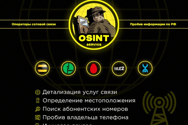 Кракен зеркало ссылка онлайн
