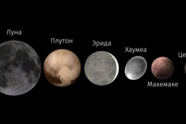 Kraken официальный сайт ссылка krk store com