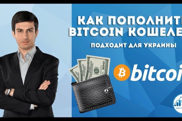 Kraken дарк магазин