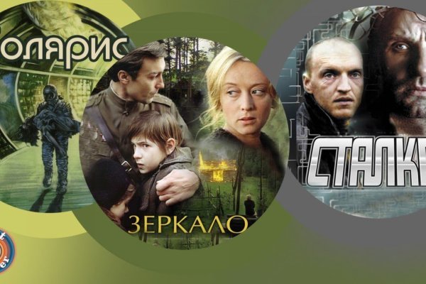 Забыл пароль кракен
