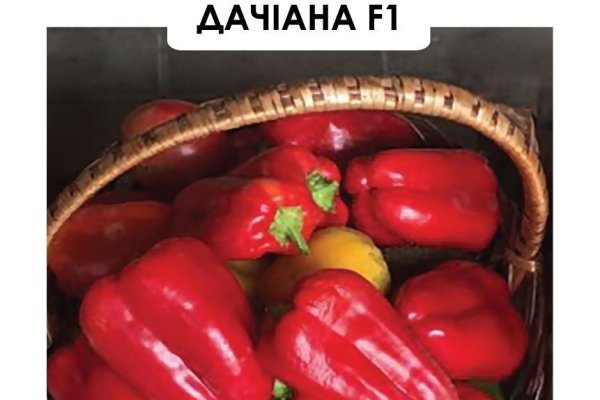 Кракен маркетплейс купить порошок
