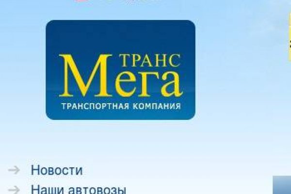 Кракен 2krnk