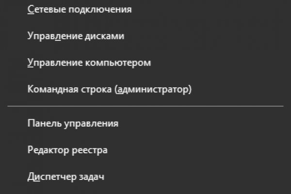 Кракен сайт вход официальный зеркало