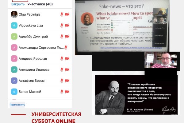 Кракен маркет даркнет тор