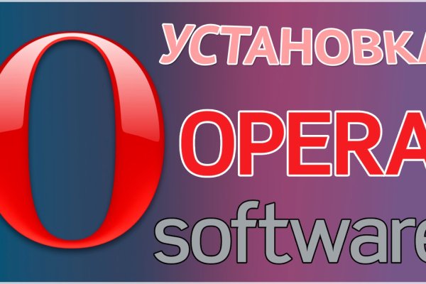 Kraken новая ссылка