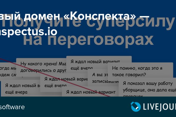 Нарко маркетплейсы