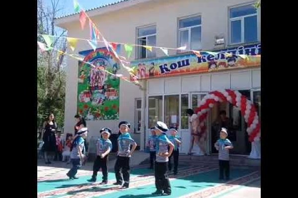 Кракен даркнет только через