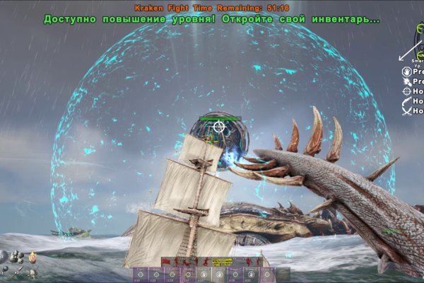 Kraken darknet market ссылка