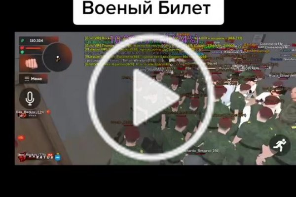 Кракен зеркало рабочее на сегодня