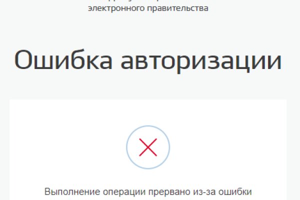 Можно вывести деньги с кракена