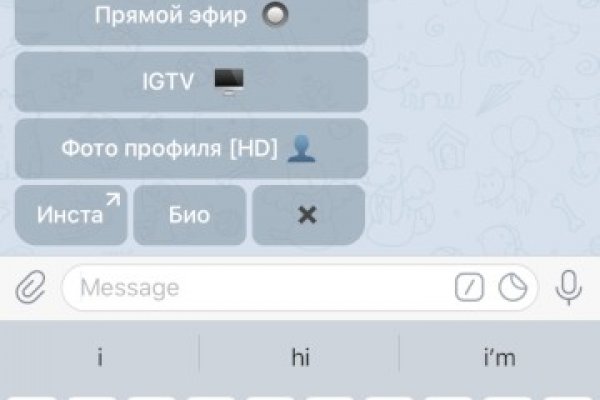 Запрещенный сайт кракен