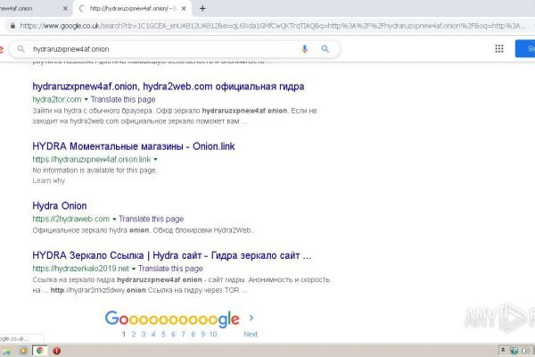 Кракен даркнет