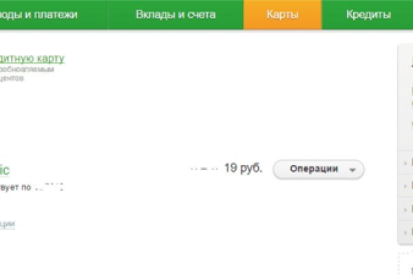 Клирнет ссылка на зеркало маркетплейс кракен