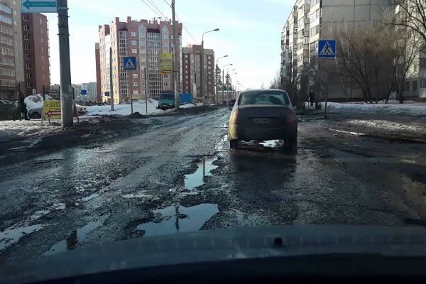 Кракен нов