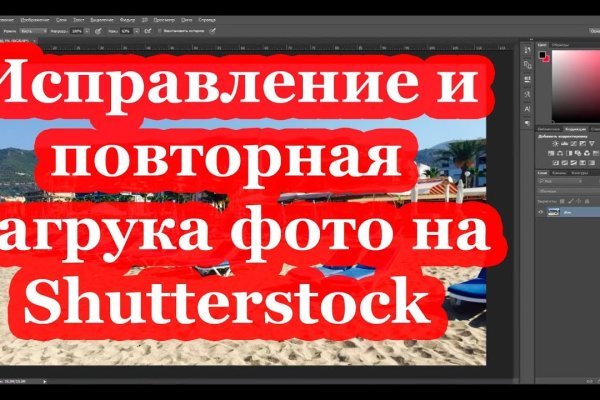 Пользователь не найден кракен даркнет