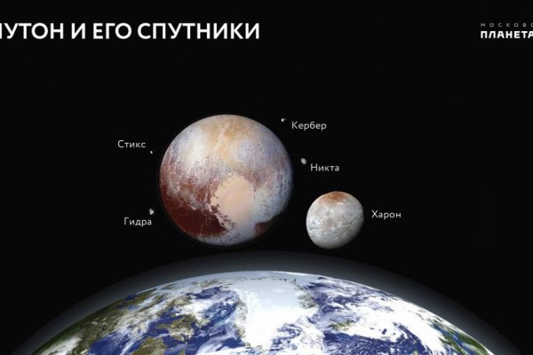 Магазин кракен даркнет сайт