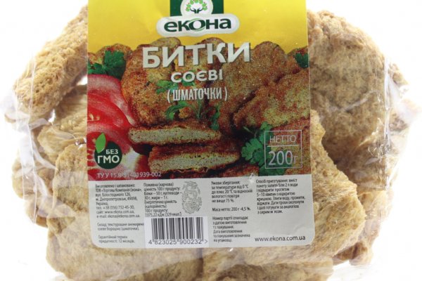 2krn cc кракен