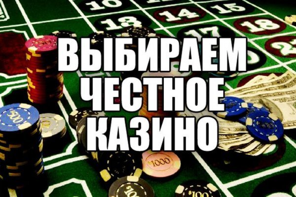 Кракен гидра даркнет