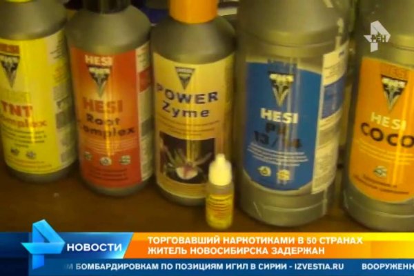Через какой браузер заходить на кракен