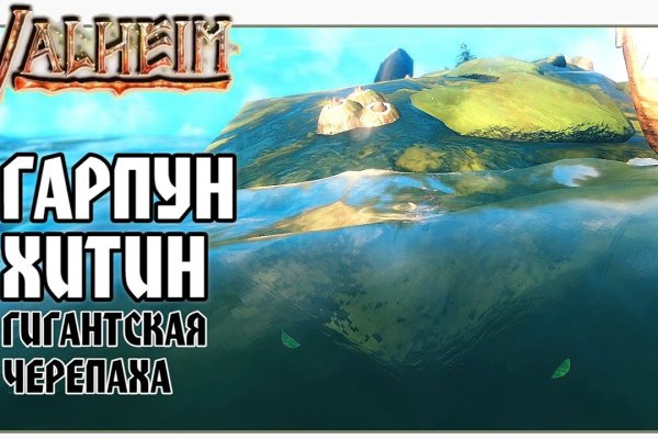 Кракен аватарка маркетплейс