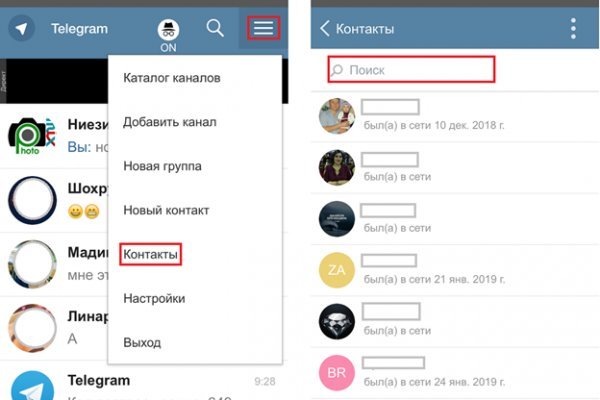 Кракен ссылка замена