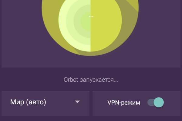 Kraken зеркала gigageek ru