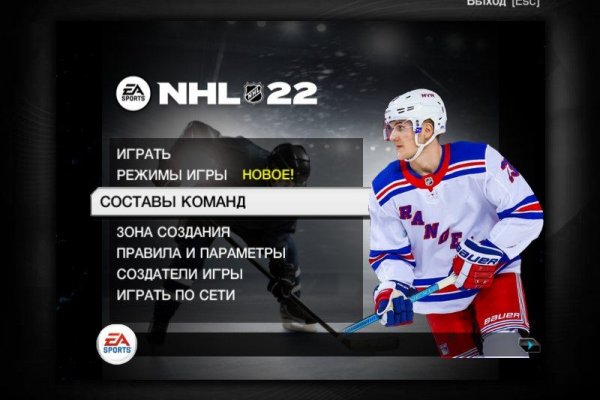 Ссылка на кракен в тор браузере