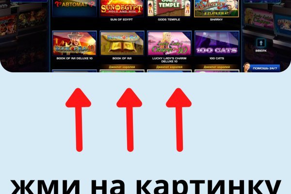Как войти на сайт кракен